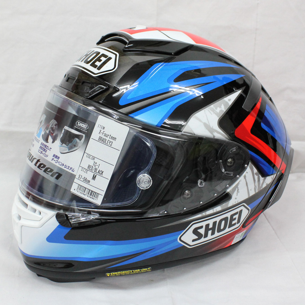 ヘルメット 買取 SHOEI X-Fourteen BRADLEY3