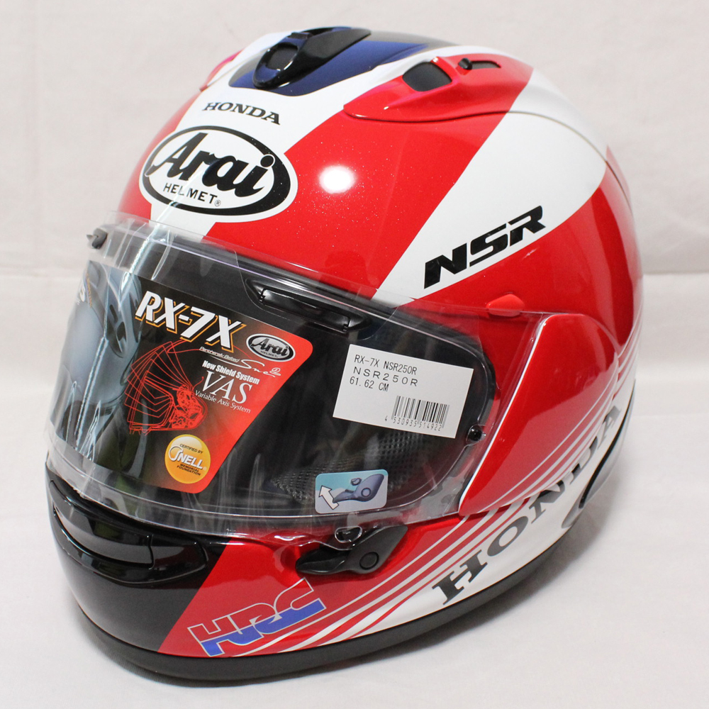 ヘルメット 買取 Arai アライ RX-7X NSR250R フルフェイスヘルメット